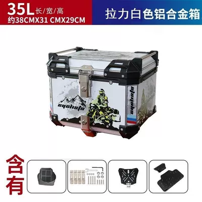 Motorcycle trunk – Rear Trunk, Electric Vehicle - 35l-pull-white-ten-lining-ten-base-ten-backrest