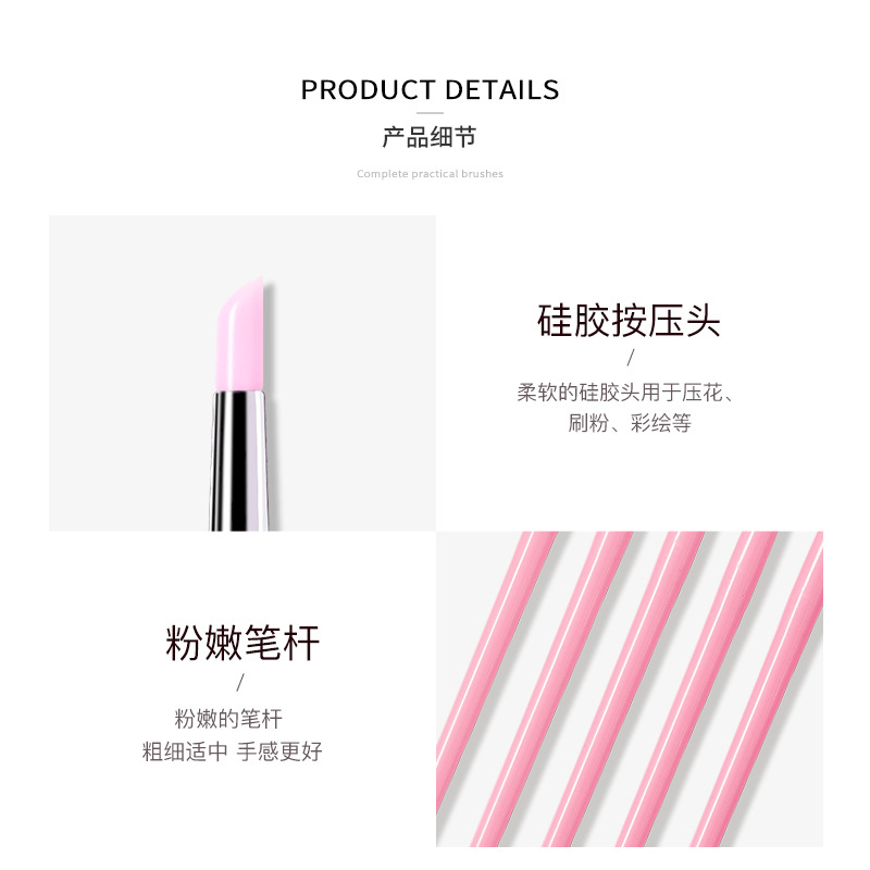 Belleza cabeza taladro pluma nueva silicona prensa pluma diamante pegatina Rosa prensa pluma herramienta de uñas pluma de relieve 5 unids
