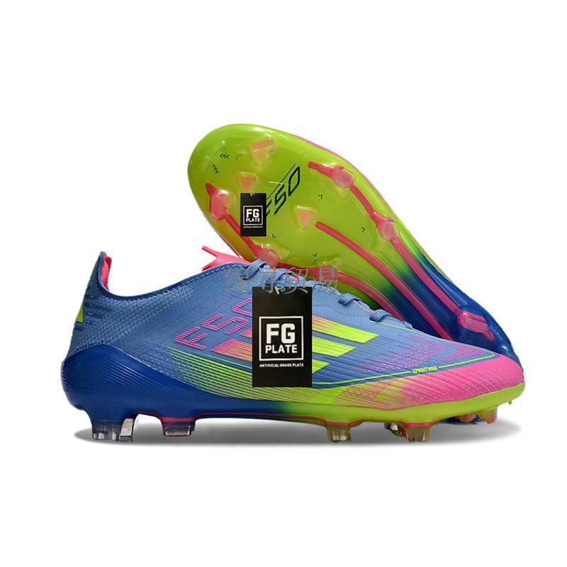 adidas F50 Elite FG Messi Fast Reborn IF4257