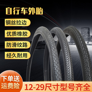 29*2.35���l����܇��̥29��݆̥ɽ��܇����ɽ��ɽ��ԽҰ���̥