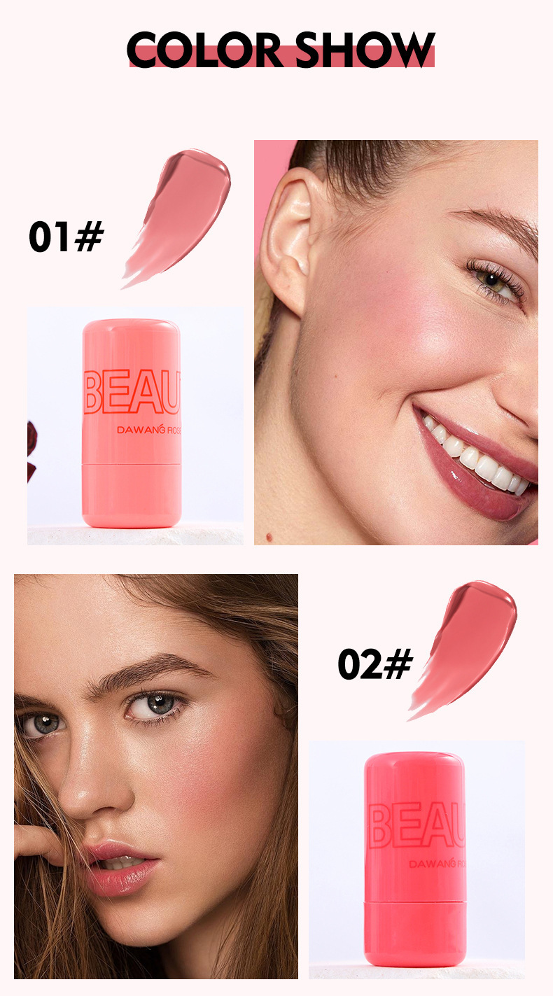 Dual-ended Blush Stick For Contouring And Sculpting Cheeks_voghion.com