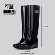 ���L�����ɫŮ��ѥ�ظ�Ͳ�ӱ�ů����Ь41��ͨ�ڑ���r����ˮŮѥ