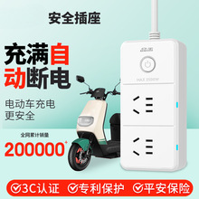 늄�܇��늱��o���ԄӔ��ƿ���^��220v���ܶ��r���L���Ų���