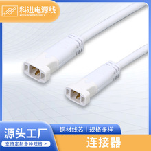 ٲӿڷˮBӾLEDԴĸ늾l