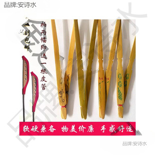 �P������P������/��ͨ���������ٰ�1����������