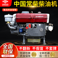 �Ї��������o�͆θ�ˮ����͙C15 18�R��С���֓u늆����r��