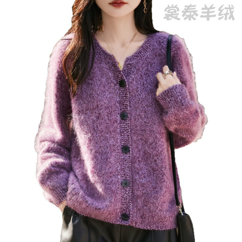 V领花纱拉绒羊毛开衫慵懒风针织毛衣外套 羊毛拉绒开衫软糯羊毛衫|undefined