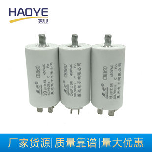 cbb60�S��ֱُ���늙C�\�D��Ĥ�����CBB60���450V���ݽz���