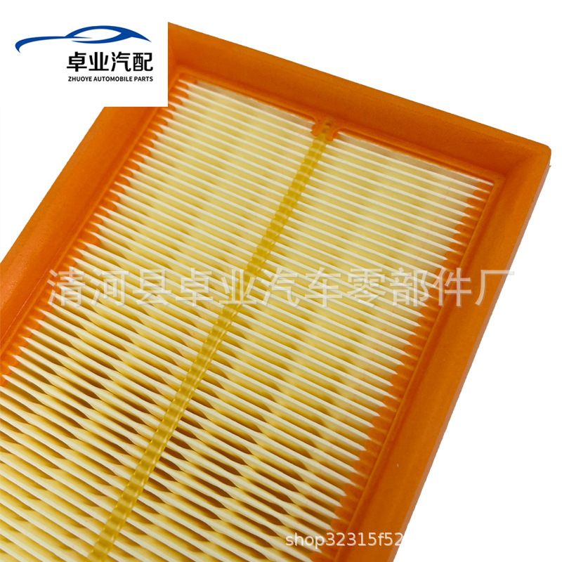 Suitable for 17 Models of Passat Air Filter Element, Air Grid, Filter 07K129620, Auto Parts