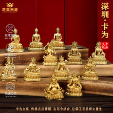 �����ʽ�S�~�S�������Ჴ���������ș��ɏ�����Sؔ��G��ĸ���_