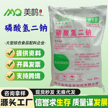 ���l��؁����������cʳƷ���������������c25kg/������ă�