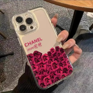 Pink Fortune Mahjong Suitable for Apple 16Promax Mobile Phone Case Iphone15 Transparent Space Case 14Pro/13