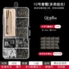 Set, 10 size