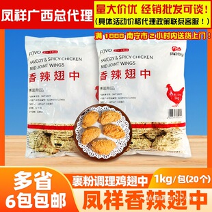 �P����������1kg�s20����Ƥը�u�г����������ըС�԰��Ʒ�u��