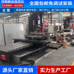 �F؛������ꖙC���н���ͨ�M��TPX6111Bϵ�����ʽ���@�M����ꖮa