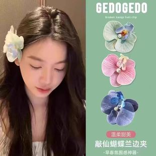 �nϵ߅�AŮ��߅�߼��к����m���l�A2025�¿�߶ˊA���^���^l�