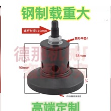 ��ƙC���|�F����p���|�_�p����_�A�Ή|�F���{���|�_�K����ʽ