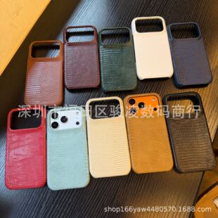 ����yƤ�|�m���O��17promax�֙C��iPhone15���14�͹�13Ӳ16/12