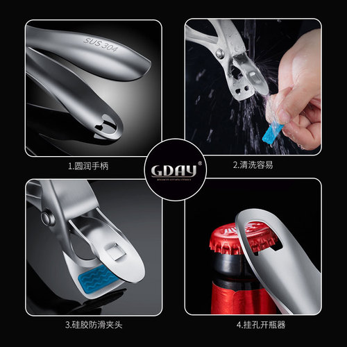 304 stainless steel dish clamp dish clamp multi-purpose dish clamp kitchen clamp multi-purpose dish clamp clamp