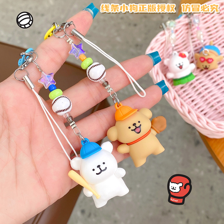 undefined