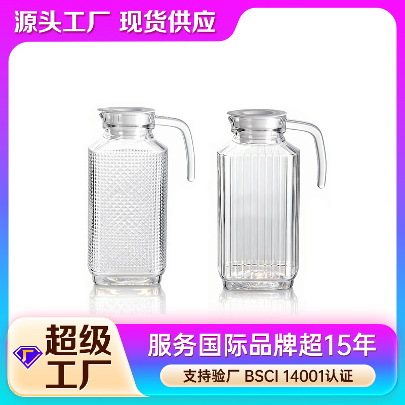 Inventario al por mayor hervidor de agua fría hervidor de vidrio hervidor de jugo hervidor de té hervidor de agua caliente doméstico conjunto de gran capacidad