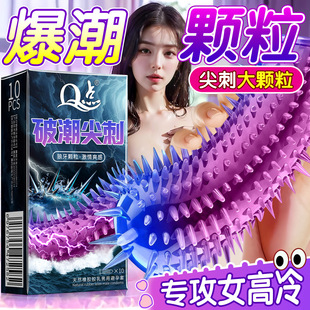 q�c���w����Ȥ�̼���������Ʒ�־ó�������ȫ�׳�����ʿ������byt