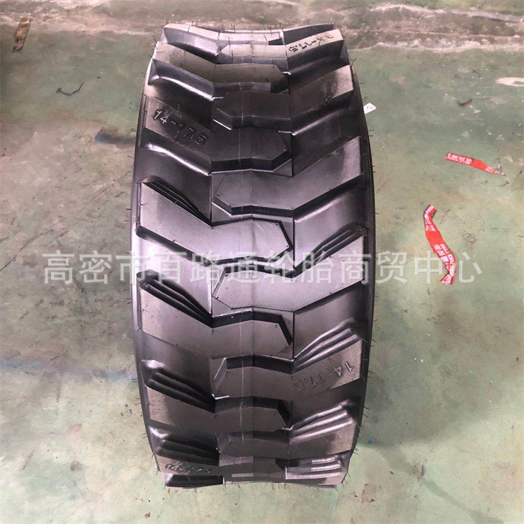 滑移装载机轮胎 14-17.5 真空挖机轮胎14-17.5叉车挖掘机轮胎