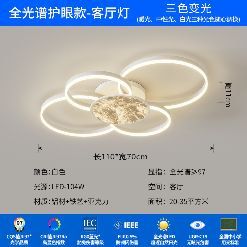 [Selección estricta] luz de techo halo lujoso lujoso alto sentido de la luz principal del pasillo italiano minimalista de alta gama lámpara doméstica principal