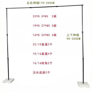 结婚kt板拱门婚礼室外大门口迎宾立柱路引装饰花婚庆农村场景布置