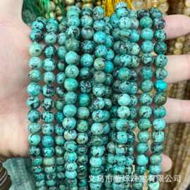 莹烁珠宝 天然非洲松圆珠散珠手工DIY手串项链古风发簪服装饰品