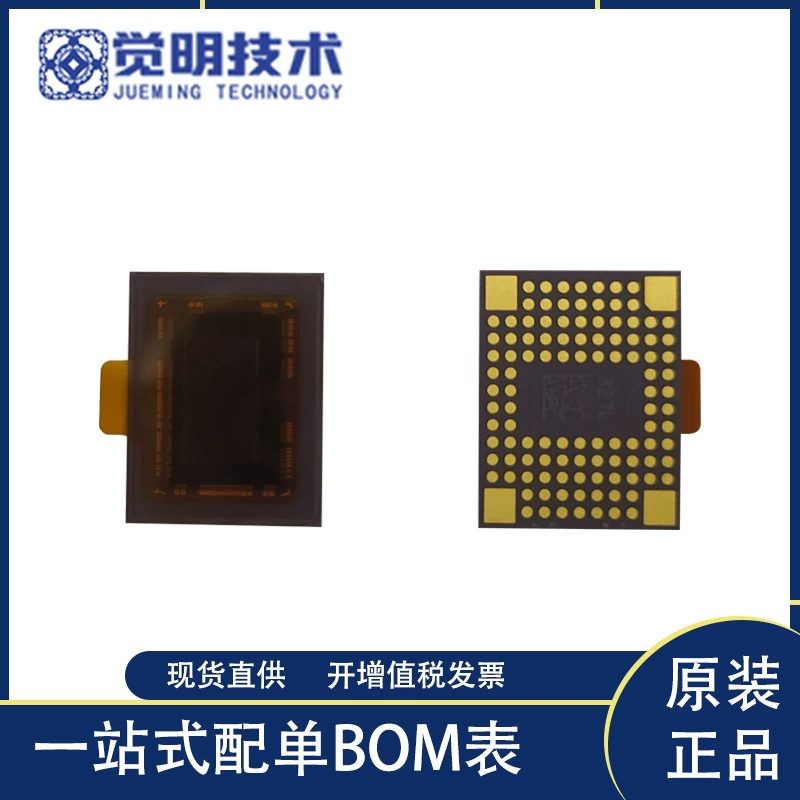 IMX482LQJ-C Sony/Sony CMOS изображение сенсор оригинальное spot