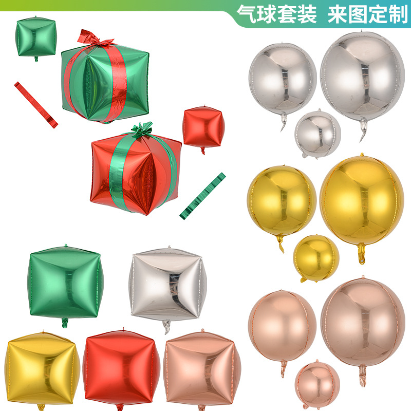 Globo de película de aluminio versión 4D, globo esférico cúbico de 32 pulgadas, caja de regalo de Navidad, globo de decoración de Año Nuevo image 1