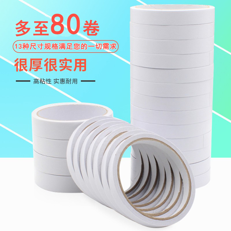 Papel de algodón de doble cara aceitoso industrial, adhesivo de doble cara resistente a altas temperaturas, papel de algodón de alta adhesión, blanco desgarrado sin marcas, antienvejecimiento