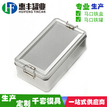 �����ܷ�ʳƷ�� ����̨���P���ִ���F�� �ǹ����~�YƷĥɰ�F��