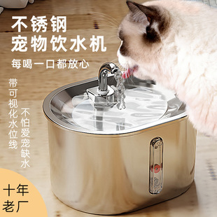 �羳���ﹷ�ˮ�C�Ԅ�ѭ�h�^�V؈�䲻�P�����ιˮ������С؈