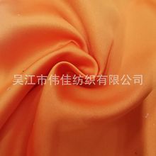 50D*50D��������ɫ��  �o���� RPET���������� ����˯������