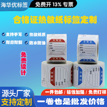 �����������κϸ��C�˺� ���ԮaƷ�ϸ��C �����κϸ��C�����z�˺�