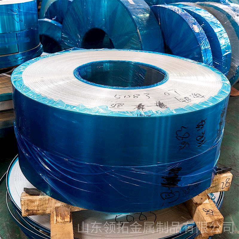 1060 tira de aluminio cortada 5052 aleación de aluminio de tira de aluminio bobina de película de corte longitudinal de corte arbitrario tira de aluminio 3003 tira de aluminio