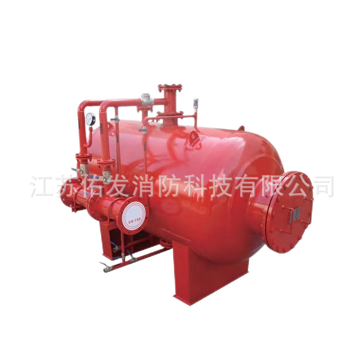PHYML压力式泡沫比例混合装置容器泡沫立式泡沫罐立式消防泡沫罐