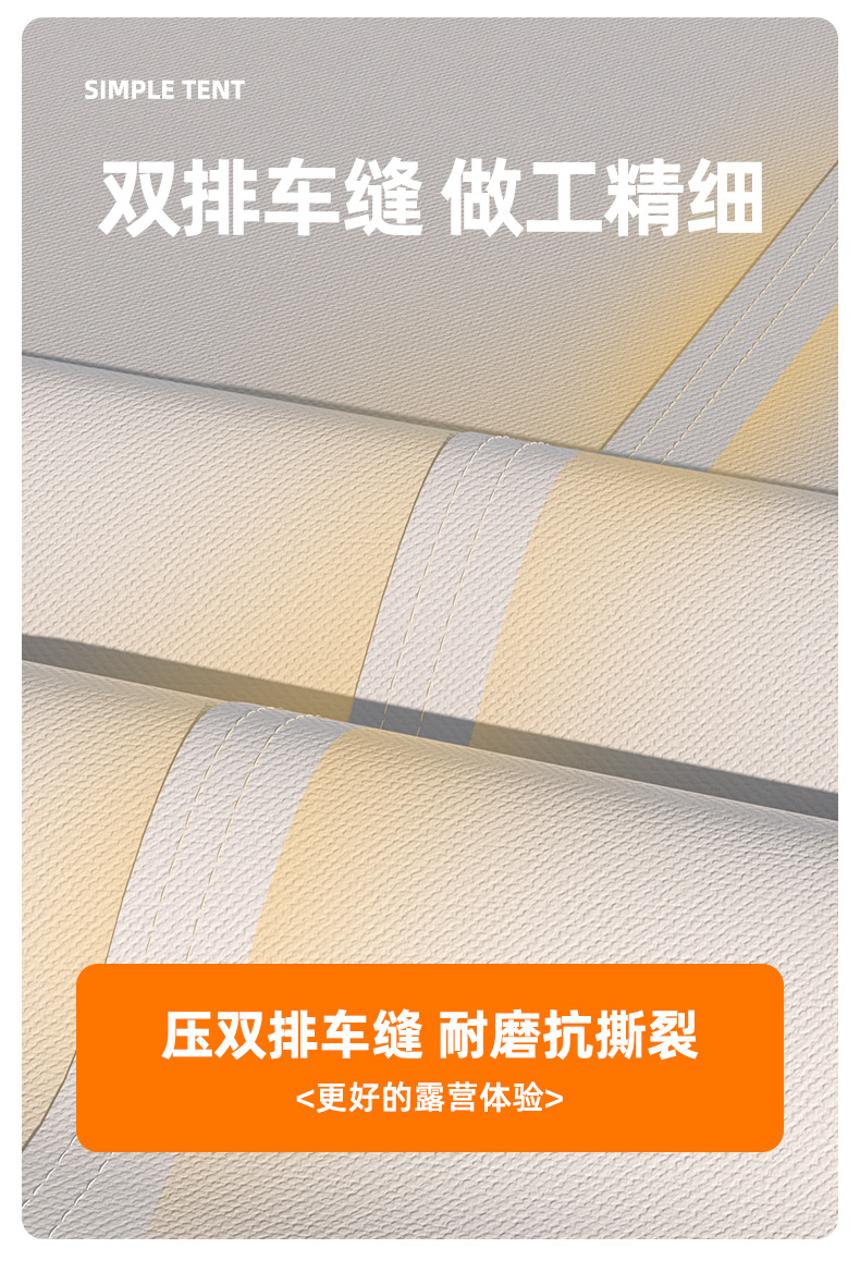 Car Rear Tent Suv No-Setup Trunk Sunshade Tent Outdoor Camping Multifunctional Trunk Tent Portable