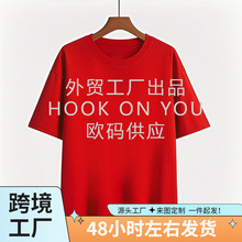 ��ɫT��,10�A�I�����\��T��,10���e����A�I����/�ļ���