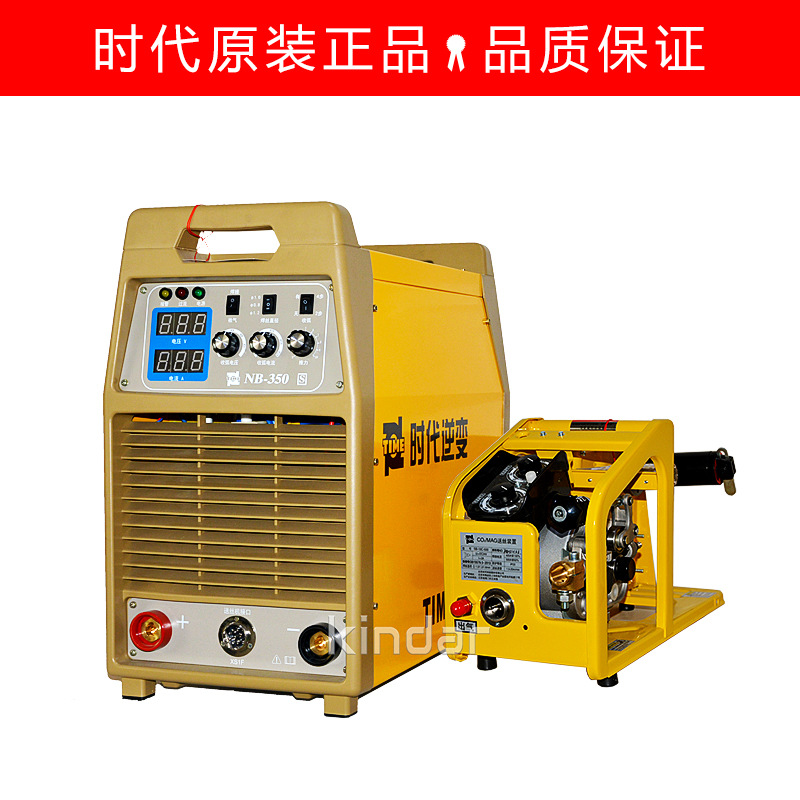 北京时代逆变气体保护焊机NB-350(A160-350)二保焊机NB-500