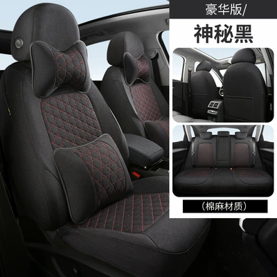 summer, autumn and winter universal car — Modelə uyğun (Original) oturacaq örtükləri - mysterious-black-deluxe-edition-provide-seat-pictures-when-placing-an-order
