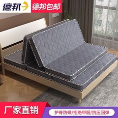 椰棕床垫硬垫棕榈床垫超厚可折叠儿童床垫1.5米1.8米经济型出租房