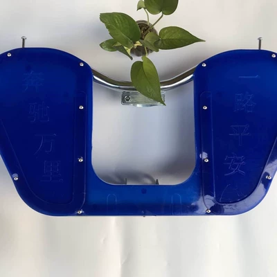 Men's Universal Bumper with | Motorcycle bumper