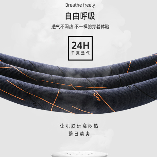 Nanjiren Men's Underwear Boys' Cotton Boxer Briefs Comfortable Breathable Sports Men's Shorts Cotton Boxer Briefs Loose