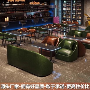 Customizable Table and Chair Set for Bar, Pub, Bistro, Lounge Area, Meeting Sofa, Booth, Café, Dessert, and Milk Tea Shop