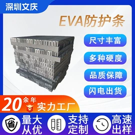 辅助包装材料;金属盖;包装制品配件