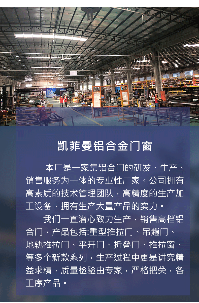详情页_15