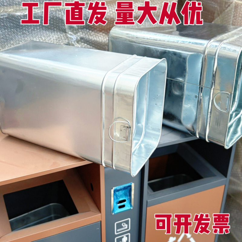 Outdoor Trash Can Stainless Steel Sanitation Community Multi-Category Large Galvanized Plate Peel Box Outdoor Park Trash Can